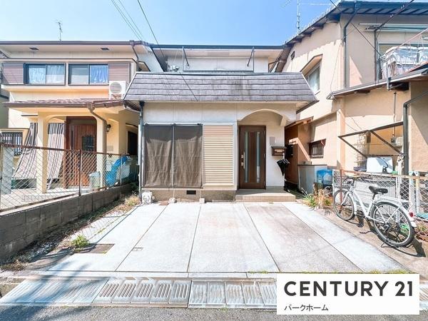 中古一戸建