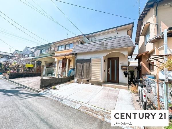 中古一戸建