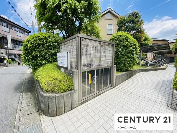 コスモ瀬田　店舗