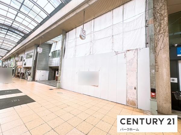 大津市長等２丁目の土地