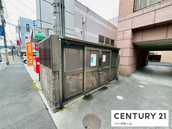 ディネス石山ベルサージュ