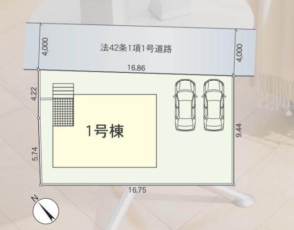 新築一戸建　1号棟　第9期