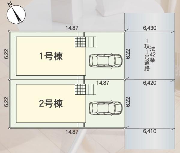 新築一戸建　1号棟
