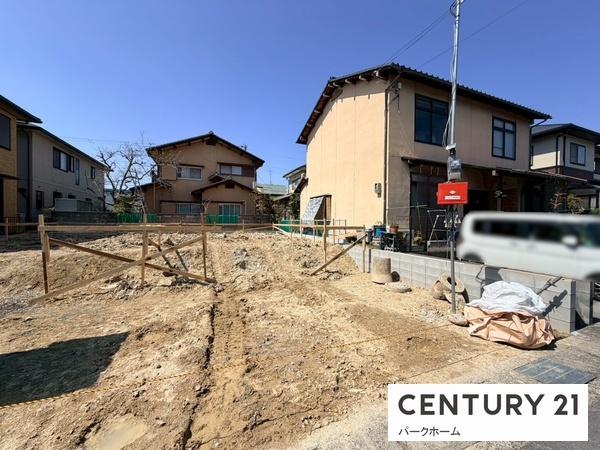新築一戸建　1号棟