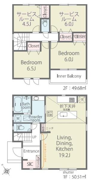 新築一戸建　2号棟　2期