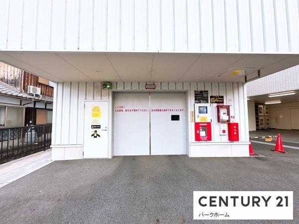 ポレスター守山銀座