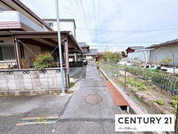 中古一戸建　オーナーチェンジ