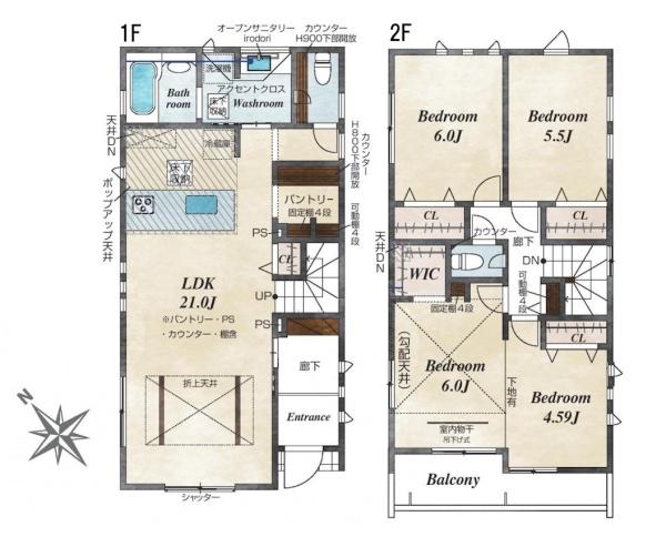 新築一戸建　1号棟　全3区画