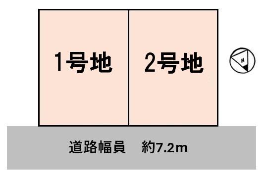 条件無　1号地／2区画