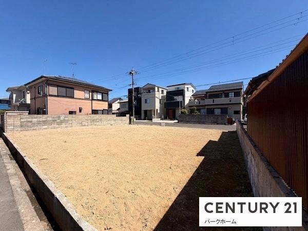 草津市平井１丁目の土地