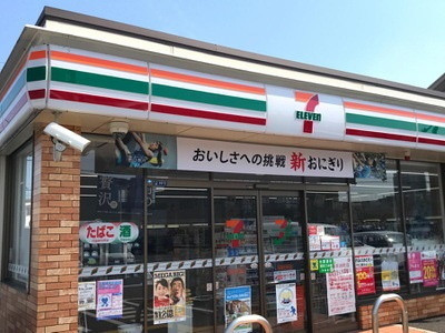草津市平井１丁目の土地(セブンイレブン草津平井町店)