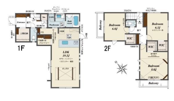 新築一戸建　3号棟　全3区画
