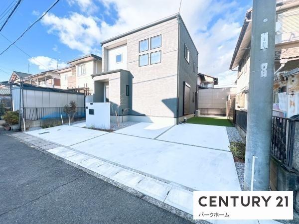 未入居