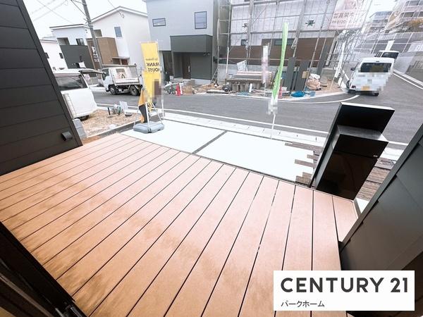大津市大平１丁目の中古一戸建て