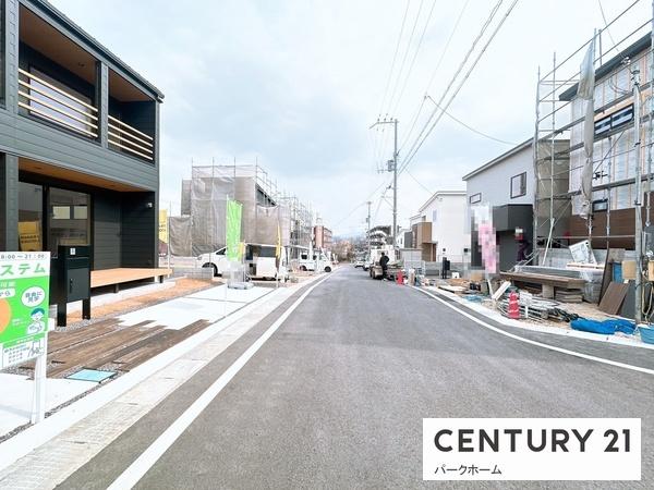 大津市大平１丁目の中古一戸建て