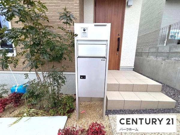 大津市大平１丁目の中古一戸建て