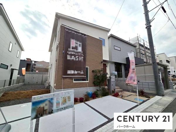 大津市大平１丁目の中古一戸建て