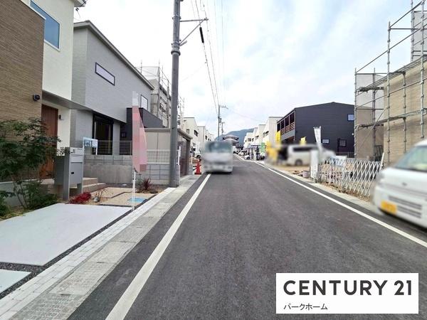 大津市大平１丁目の中古一戸建て