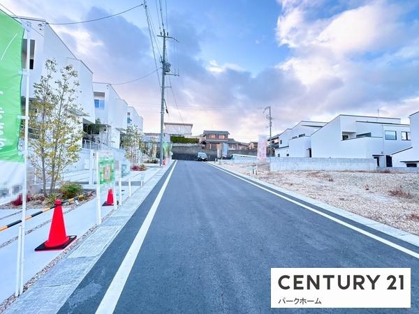 大津市大平１丁目の中古一戸建て