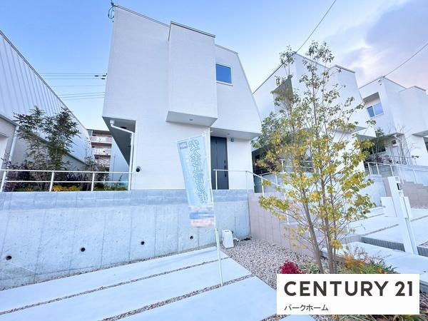 大津市大平１丁目の中古一戸建て