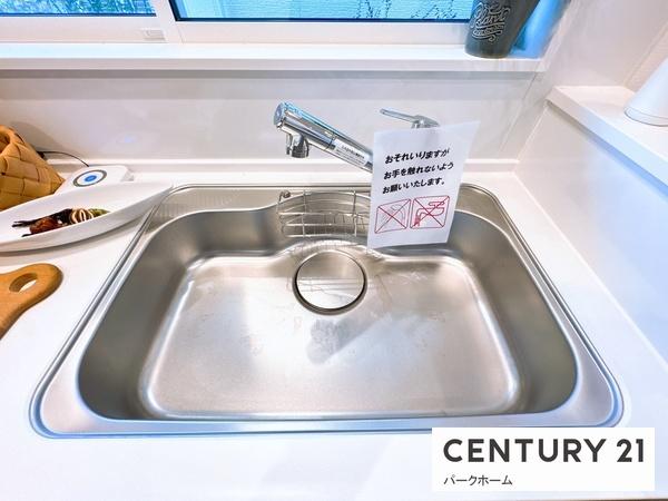 大津市大平１丁目の中古一戸建て