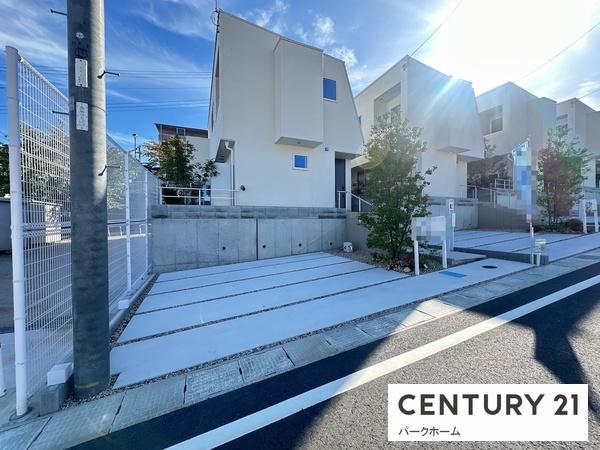 大津市大平１丁目の中古一戸建て