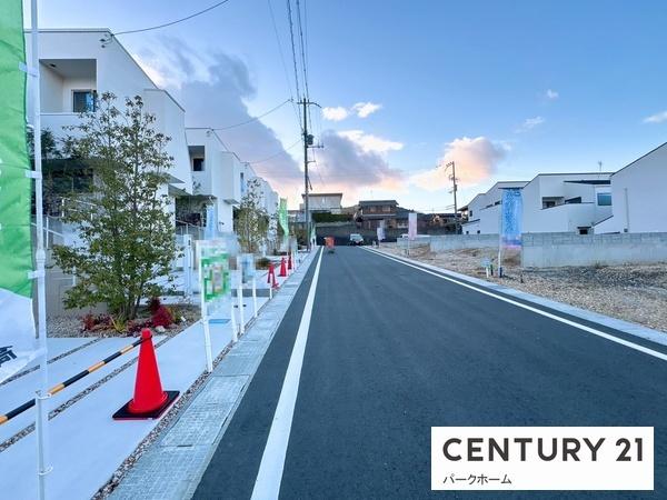 大津市大平１丁目の中古一戸建て