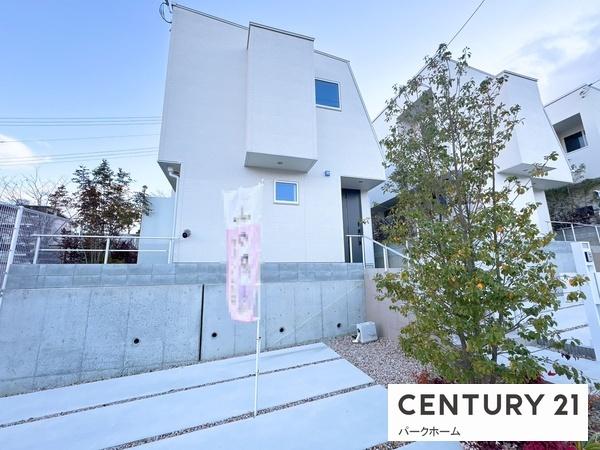 大津市大平１丁目の中古一戸建て