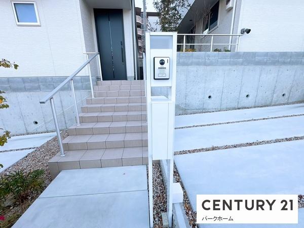 大津市大平１丁目の中古一戸建て
