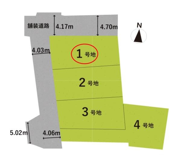 新築一戸建　1号棟　1期