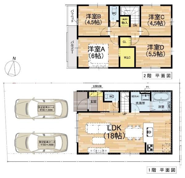 新築一戸建　2号棟　1期