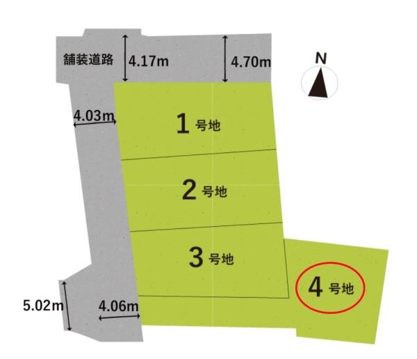 新築一戸建　4号棟　1期