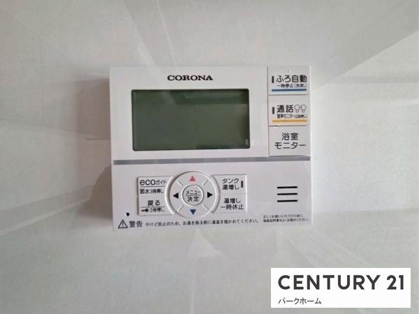 新築一戸建　5号地　第3期　林ニュータウン