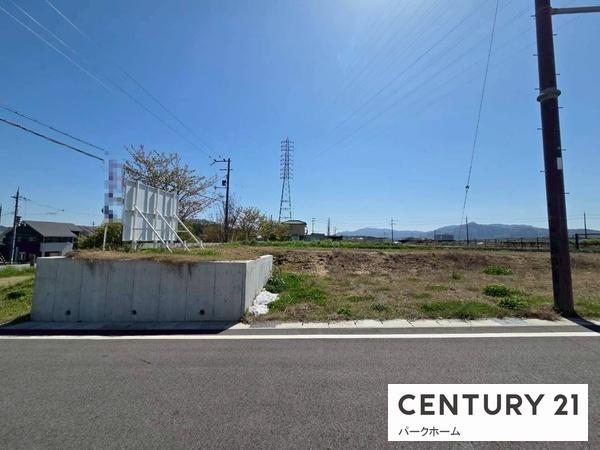 条件無　12号地