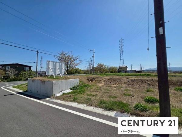 条件無　12号地