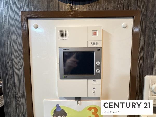 エルティ932