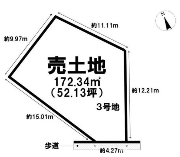 草津市北山田町の土地