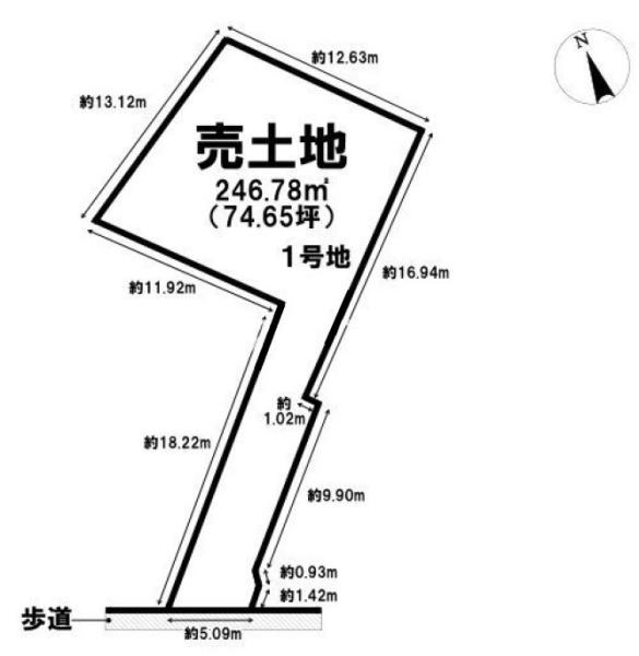 草津市北山田町の土地
