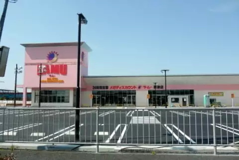 草津市南笠町の土地(ディスカウントショップ　ラ・ムー草津店)