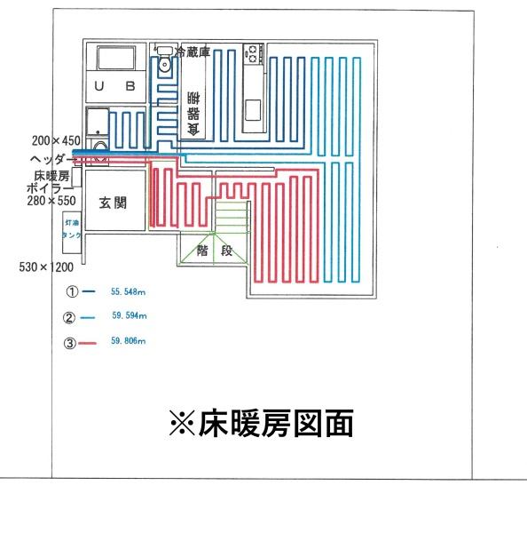 中古一戸建