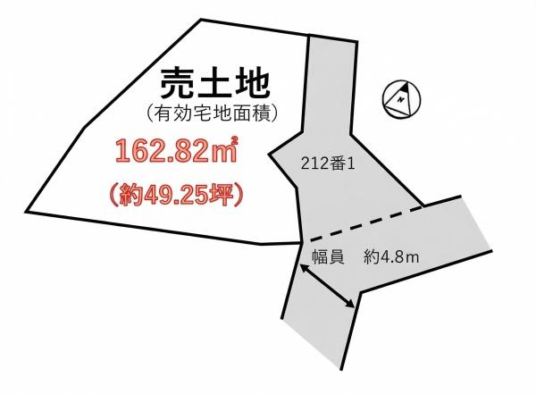 大津市光が丘町の中古一戸建て