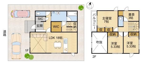 大津市大江６丁目の中古一戸建て
