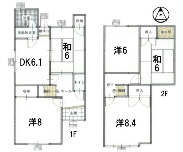 中古一戸建