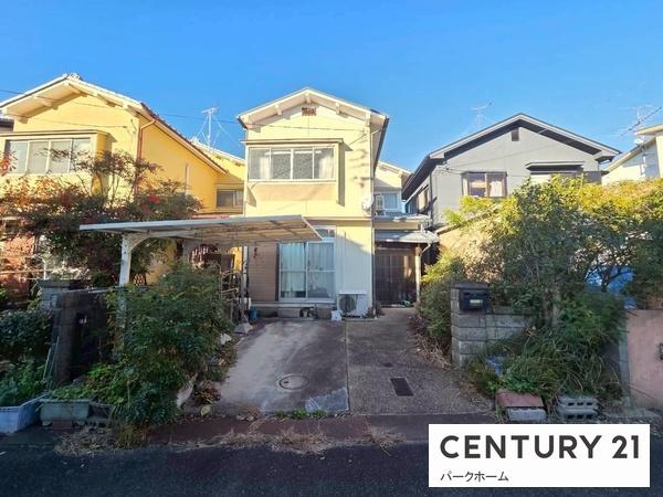 中古一戸建