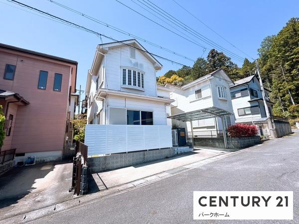 中古一戸建