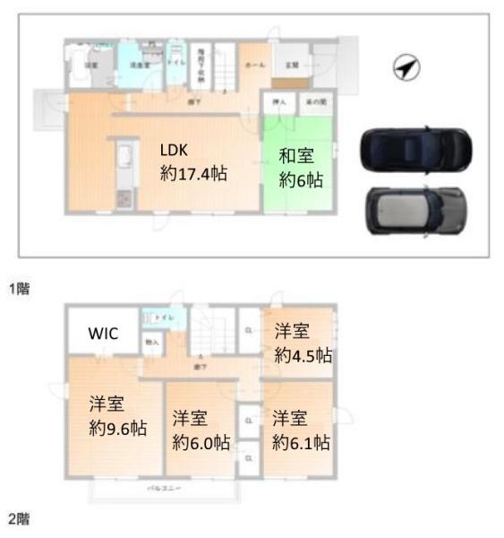 中古一戸建