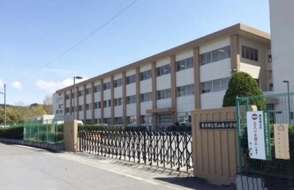 栗東市小野の土地(栗東市立葉山東小学校)