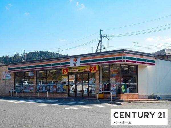 栗東市小野の土地(セブンイレブン栗東小野店)