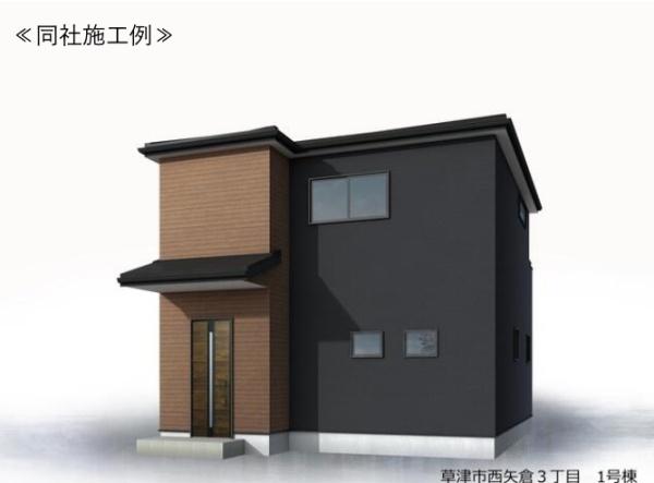 新築一戸建　1号棟