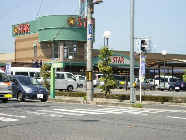 草津市追分南５丁目の土地(スターグリーンヒル店)